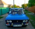 ВАЗ 2106, объемом двигателя 1.6 л и пробегом 168 тыс. км за 550 $, фото 4 на Automoto.ua