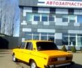 ВАЗ 2106, объемом двигателя 1.5 л и пробегом 60 тыс. км за 1100 $, фото 1 на Automoto.ua