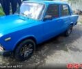ВАЗ 2106, объемом двигателя 1.3 л и пробегом 0 тыс. км за 550 $, фото 1 на Automoto.ua