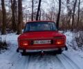 ВАЗ 2106, объемом двигателя 13 л и пробегом 0 тыс. км за 850 $, фото 2 на Automoto.ua