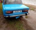 ВАЗ 2106, объемом двигателя 13 л и пробегом 0 тыс. км за 490 $, фото 11 на Automoto.ua