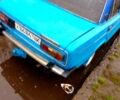 ВАЗ 2106, объемом двигателя 13 л и пробегом 0 тыс. км за 490 $, фото 8 на Automoto.ua