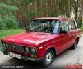ВАЗ 2106, об'ємом двигуна 1.3 л та пробігом 178 тис. км за 550 $, фото 1 на Automoto.ua