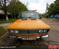 ВАЗ 2106 1985 в Южноукраинске на Automoto.ua ВАЗ 2106, объемом двигателя 1.3 л и пробегом 83 тыс. км за 1000 $, фото 1 на Automoto.ua