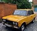 ВАЗ 2106, объемом двигателя 1.5 л и пробегом 100 тыс. км за 380 $, фото 5 на Automoto.ua