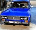ВАЗ 2106, объемом двигателя 13 л и пробегом 65 тыс. км за 840 $, фото 1 на Automoto.ua