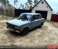 ВАЗ 2106, об'ємом двигуна 15 л та пробігом 0 тис. км за 580 $, фото 1 на Automoto.ua