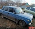 ВАЗ 2106, об'ємом двигуна 1.6 л та пробігом 0 тис. км за 590 $, фото 2 на Automoto.ua
