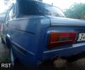 ВАЗ 2106, объемом двигателя 1.3 л и пробегом 0 тыс. км за 500 $, фото 2 на Automoto.ua