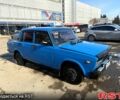 ВАЗ 2106, объемом двигателя 15 л и пробегом 200 тыс. км за 720 $, фото 1 на Automoto.ua