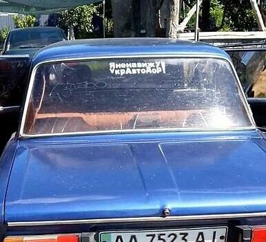 ВАЗ 2106, объемом двигателя 1.6 л и пробегом 10 тыс. км за 950 $, фото 1 на Automoto.ua