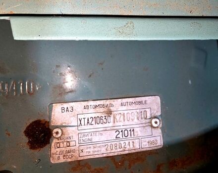 ВАЗ 2106, об'ємом двигуна 1.5 л та пробігом 93 тис. км за 1500 $, фото 9 на Automoto.ua