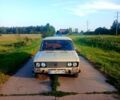 ВАЗ 2106, объемом двигателя 1.3 л и пробегом 97 тыс. км за 1300 $, фото 1 на Automoto.ua