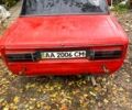 ВАЗ 2106, об'ємом двигуна 1.5 л та пробігом 0 тис. км за 400 $, фото 4 на Automoto.ua