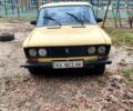 ВАЗ 2106, объемом двигателя 1.6 л и пробегом 200 тыс. км за 700 $, фото 1 на Automoto.ua