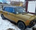 ВАЗ 2106, объемом двигателя 13 л и пробегом 200 тыс. км за 320 $, фото 1 на Automoto.ua