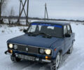 ВАЗ 2106, об'ємом двигуна 0 л та пробігом 300 тис. км за 550 $, фото 1 на Automoto.ua