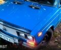 ВАЗ 2106, объемом двигателя 1.5 л и пробегом 0 тыс. км за 300 $, фото 1 на Automoto.ua