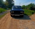 ВАЗ 2106, объемом двигателя 1.5 л и пробегом 230 тыс. км за 599 $, фото 1 на Automoto.ua