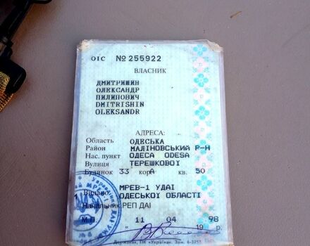 ВАЗ 2106, объемом двигателя 1.3 л и пробегом 200 тыс. км за 1000 $, фото 7 на Automoto.ua