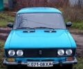 ВАЗ 2106, объемом двигателя 1.5 л и пробегом 152 тыс. км за 590 $, фото 1 на Automoto.ua