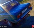 ВАЗ 2106, об'ємом двигуна 1.3 л та пробігом 0 тис. км за 450 $, фото 2 на Automoto.ua