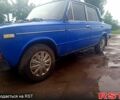ВАЗ 2106, об'ємом двигуна 1.7 л та пробігом 50 тис. км за 1000 $, фото 1 на Automoto.ua