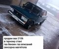 ВАЗ 2106, объемом двигателя 1.5 л и пробегом 500 тыс. км за 1200 $, фото 1 на Automoto.ua