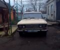 ВАЗ 2106, объемом двигателя 1.6 л и пробегом 0 тыс. км за 1000 $, фото 1 на Automoto.ua