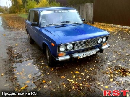 ВАЗ 2106 1979 в Звенигородка на Automoto.ua ВАЗ 2106, объемом двигателя 1.6 л и пробегом 0 тыс. км за 500 $, фото 1 на Automoto.ua