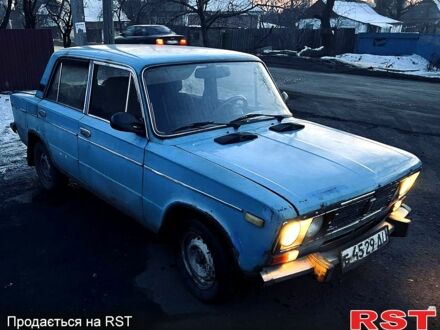 ВАЗ 2106 1989 в Доброполье на Automoto.ua ВАЗ 2106, объемом двигателя 15 л и пробегом 0 тыс. км за 600 $, фото 1 на Automoto.ua