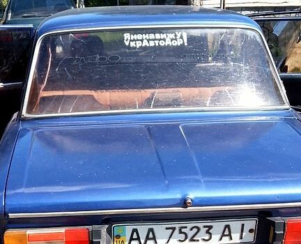 ВАЗ 2106, об'ємом двигуна 1.6 л та пробігом 0 тис. км за 950 $, фото 1 на Automoto.ua