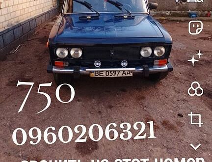 ВАЗ 2106, объемом двигателя 1.6 л и пробегом 98 тыс. км за 761 $, фото 1 на Automoto.ua
