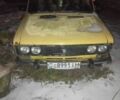 Жовтий ВАЗ 2106, об'ємом двигуна 0 л та пробігом 241 тис. км за 500 $, фото 1 на Automoto.ua