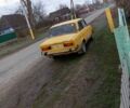 Жовтий ВАЗ 2106, об'ємом двигуна 0 л та пробігом 3 тис. км за 241 $, фото 1 на Automoto.ua