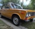 Жовтий ВАЗ 2106, об'ємом двигуна 0 л та пробігом 70 тис. км за 1265 $, фото 3 на Automoto.ua