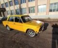 Жовтий ВАЗ 2106, об'ємом двигуна 1.6 л та пробігом 89 тис. км за 700 $, фото 14 на Automoto.ua