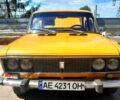Желтый ВАЗ 2106, объемом двигателя 1.6 л и пробегом 367 тыс. км за 900 $, фото 1 на Automoto.ua