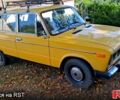 Жовтий ВАЗ 2106, об'ємом двигуна 1.6 л та пробігом 140 тис. км за 1100 $, фото 1 на Automoto.ua
