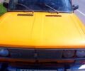 Желтый ВАЗ 2106, объемом двигателя 1.6 л и пробегом 0 тыс. км за 400 $, фото 1 на Automoto.ua