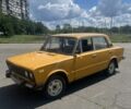 Жовтий ВАЗ 2106, об'ємом двигуна 1.6 л та пробігом 100 тис. км за 581 $, фото 1 на Automoto.ua