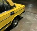 Желтый ВАЗ 2106, объемом двигателя 0 л и пробегом 800 тыс. км за 600 $, фото 3 на Automoto.ua