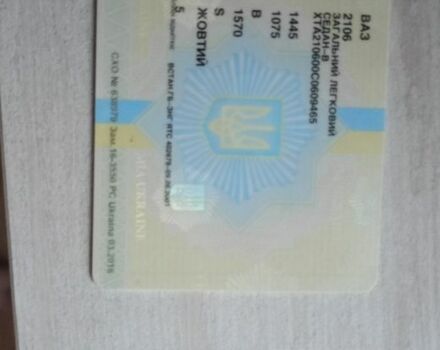 Жовтий ВАЗ 2106, об'ємом двигуна 1.6 л та пробігом 250 тис. км за 379 $, фото 4 на Automoto.ua