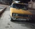 Желтый ВАЗ 2106, объемом двигателя 1.6 л и пробегом 1000 тыс. км за 200 $, фото 1 на Automoto.ua