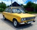 Желтый ВАЗ 2106, объемом двигателя 1.3 л и пробегом 0 тыс. км за 800 $, фото 1 на Automoto.ua