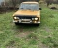 Желтый ВАЗ 2106, объемом двигателя 0 л и пробегом 222 тыс. км за 581 $, фото 1 на Automoto.ua