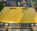 Жовтий ВАЗ 2106, об'ємом двигуна 1.5 л та пробігом 2 тис. км за 240 $, фото 1 на Automoto.ua