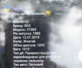 Желтый ВАЗ 2106, объемом двигателя 1.29 л и пробегом 70 тыс. км за 290 $, фото 1 на Automoto.ua