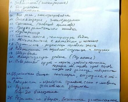 Желтый ВАЗ 2106, объемом двигателя 1.5 л и пробегом 100 тыс. км за 1350 $, фото 7 на Automoto.ua