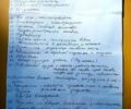 Желтый ВАЗ 2106, объемом двигателя 1.5 л и пробегом 100 тыс. км за 1350 $, фото 7 на Automoto.ua